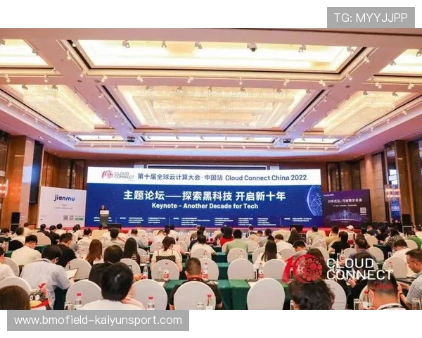 开云真人娱乐人深度解析行业发展趋势与未来机遇探索